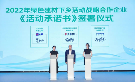 微信图片_20230907104453_副本.png