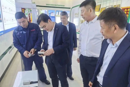 微信图片_20230907112001_副本.png