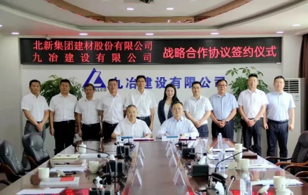 微信图片_20230907142612_副本.png