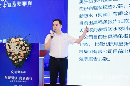 杨德亮_副本.jpg