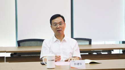 孙建华_副本_副本.jpg
