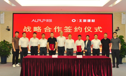 微信图片_20230907153804_副本.png