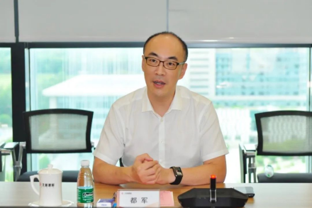微信图片_20230907153821_副本.png