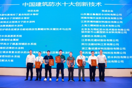 十大创新技术_副本.jpg