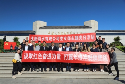 微信图片_20231024112151文用_副本_副本.jpg