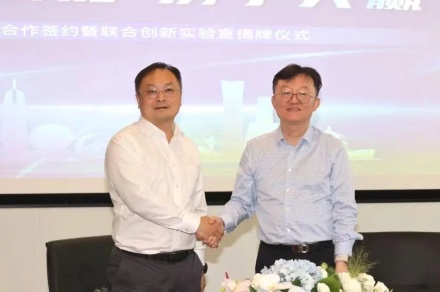 微信图片_20240703153808_副本.jpg
