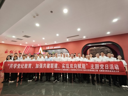 红歌演唱环节，没有共产党就没有新中国_副本_副本.jpg