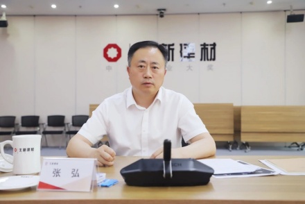 微信图片_20240729153137_副本.jpg