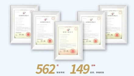 93mmw85n_副本.png