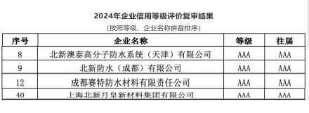 拼图_副本.jpg