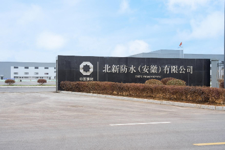 微信截图_20250328155015_副本.png