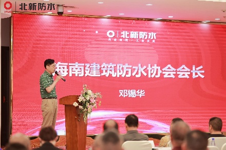 邓锡华_副本.jpg